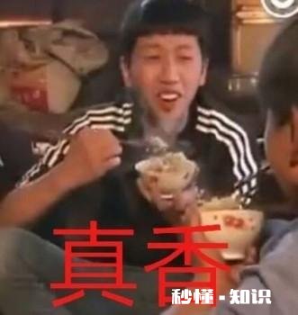 《和平精英》超越王者成新一任腾讯摇钱树，四天时间获利五亿人民币，网友震惊，如何