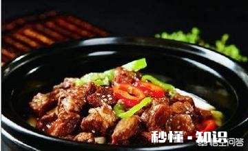 重庆鸡公煲是重庆的吗在家怎么自制鸡公煲