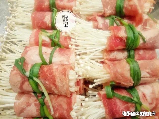 川菜金汤肥牛怎么做好吃