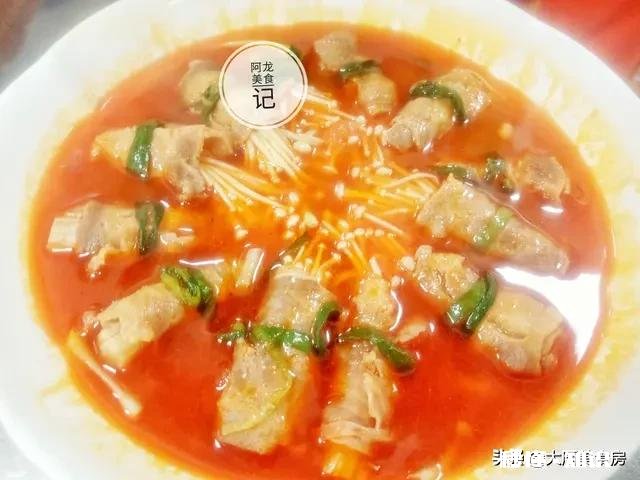 川菜金汤肥牛怎么做好吃