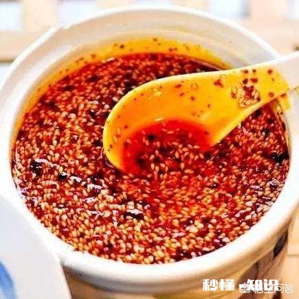 辣椒熬不出红油,是哪里出了问题