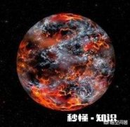 如果木星变成一个最小的恒星，太阳系会怎样