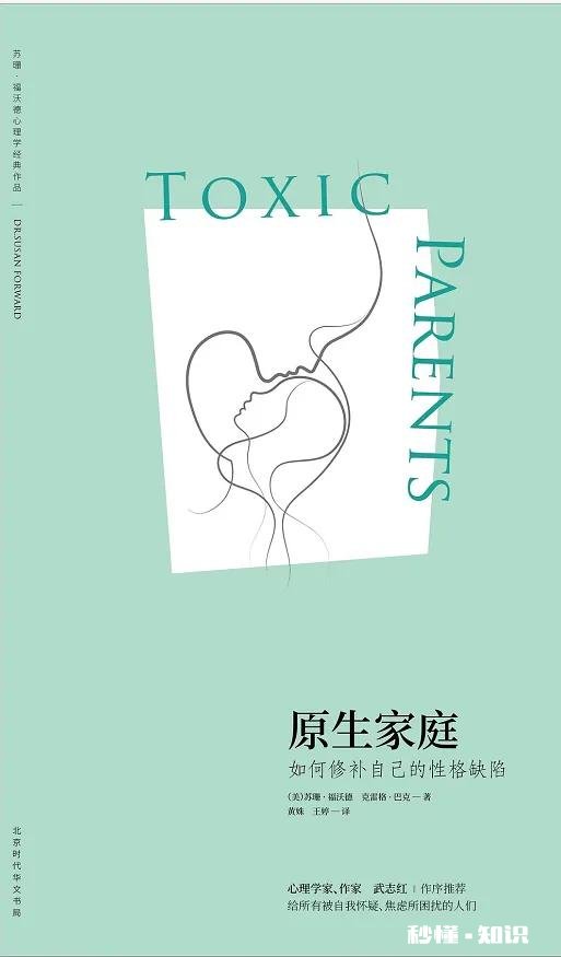 神兽们就要开学了,你们是什么心情