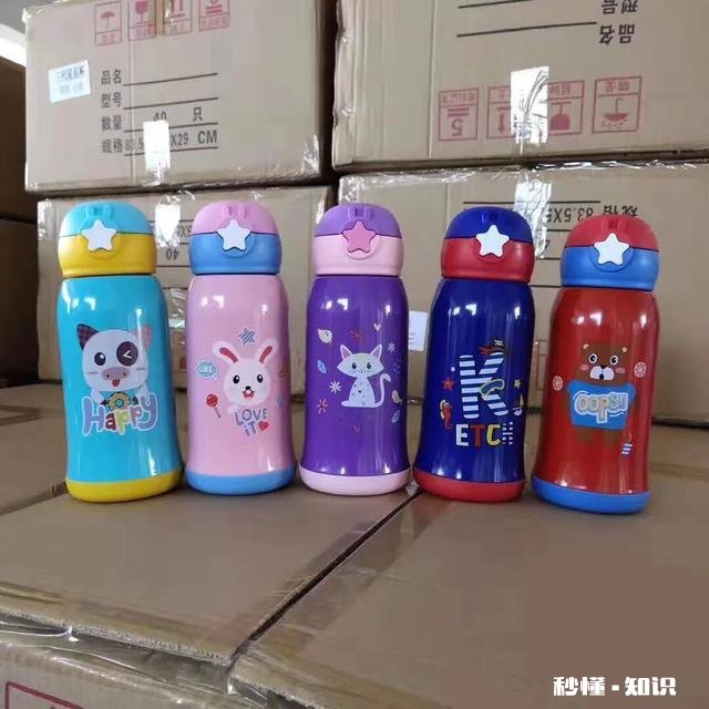 神兽们就要开学了,你们是什么心情