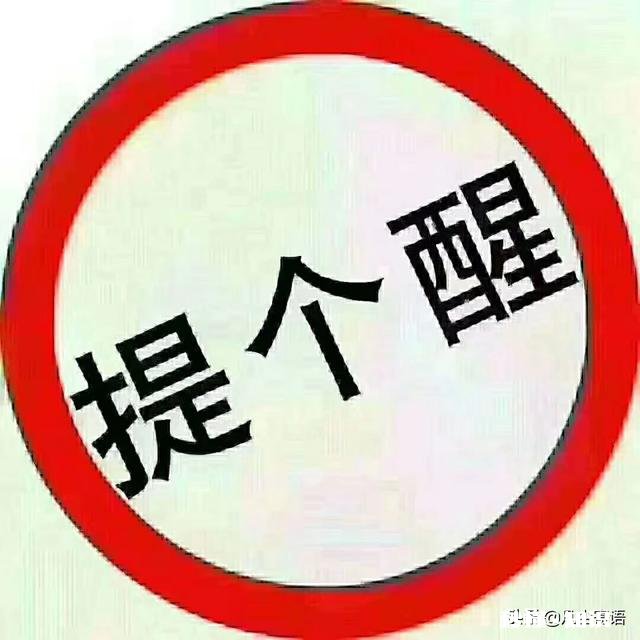 人老了,遭到儿女嫌弃,这是为什么