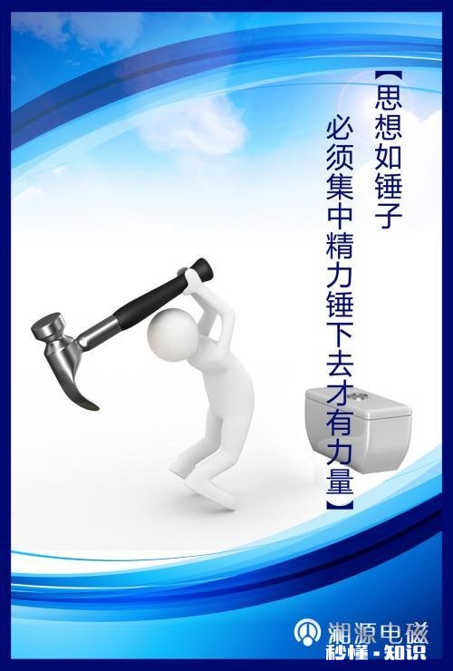 我老公40岁是一名中学老师，寒假整天玩游戏怎么办