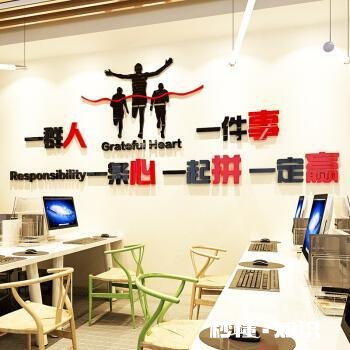 我老公40岁是一名中学老师，寒假整天玩游戏怎么办