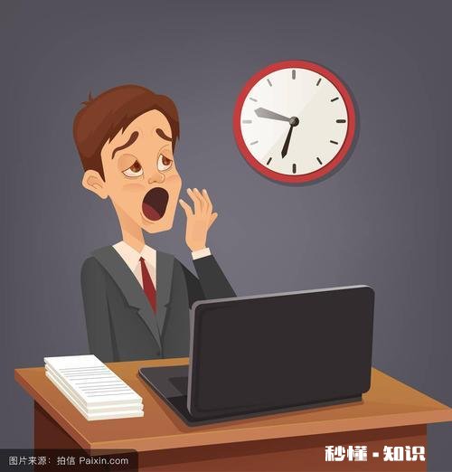 我老公40岁是一名中学老师，寒假整天玩游戏怎么办