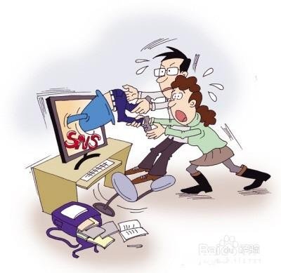 我老公40岁是一名中学老师，寒假整天玩游戏怎么办