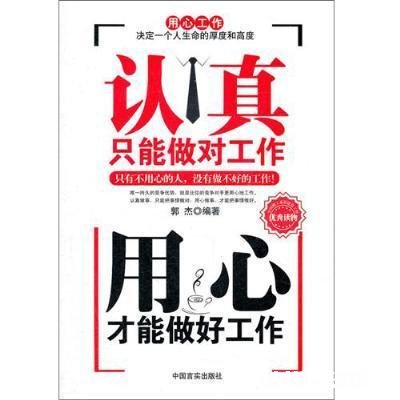 我老公40岁是一名中学老师，寒假整天玩游戏怎么办