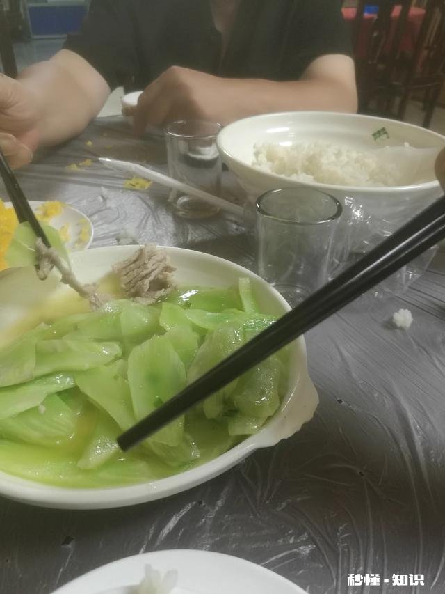 那些月薪3000的人，靠什么支撑自己在大城市打拼 ?#情感#