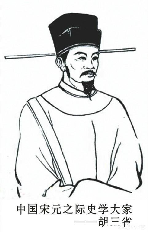 哪家出版社的《资治通鉴》最好