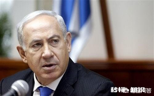 如何看待美国退出伊核协议