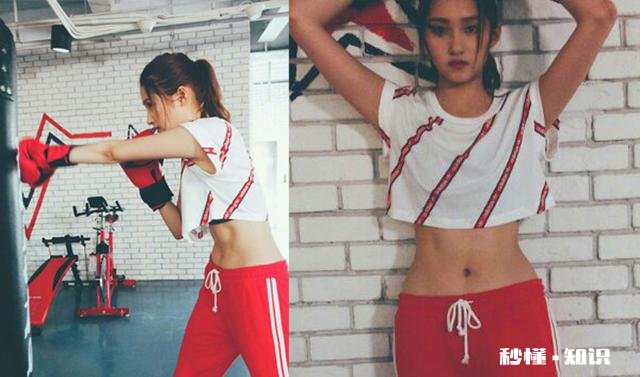 你心目中的马甲线女王是