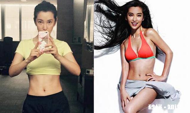 你心目中的马甲线女王是