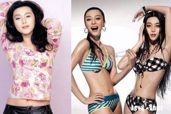 你心目中的马甲线女王是