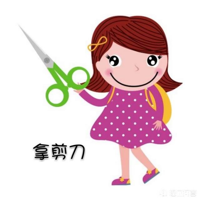 除夕和春节这两天有什么禁忌