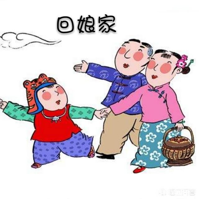 除夕和春节这两天有什么禁忌