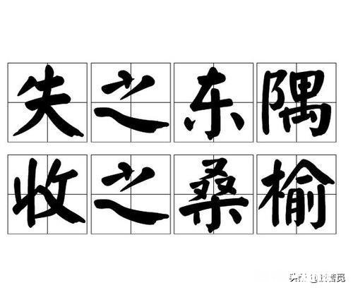 据说,从今年起高考试卷保密五年。这是真的吗你对此有何看法