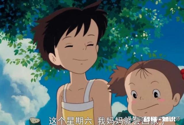 中考的孩子家长应该注意什么