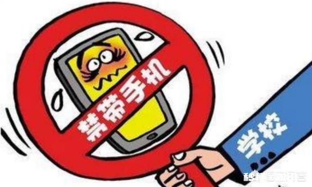 学生上课玩手机,被发现后主动砸掉,事情被曝光后,老师依然要受处罚,这事你怎么看