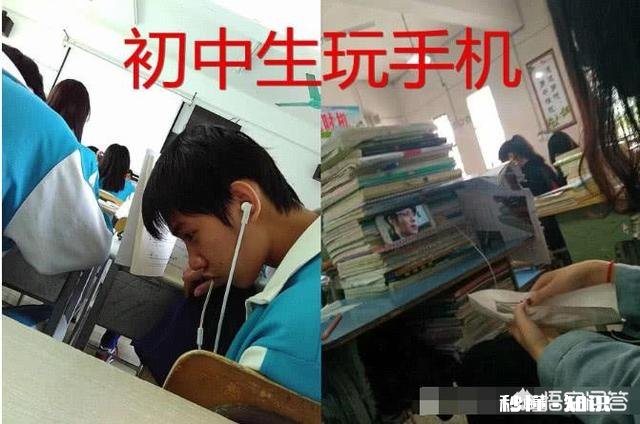学生上课玩手机,被发现后主动砸掉,事情被曝光后,老师依然要受处罚,这事你怎么看