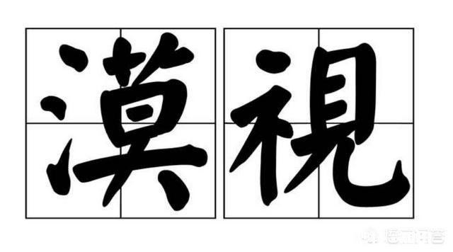 学生上课玩手机,被发现后主动砸掉,事情被曝光后,老师依然要受处罚,这事你怎么看