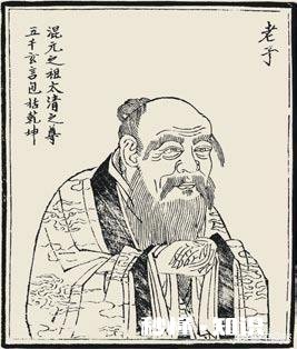 老子的“道可道,非常道”是什么意思