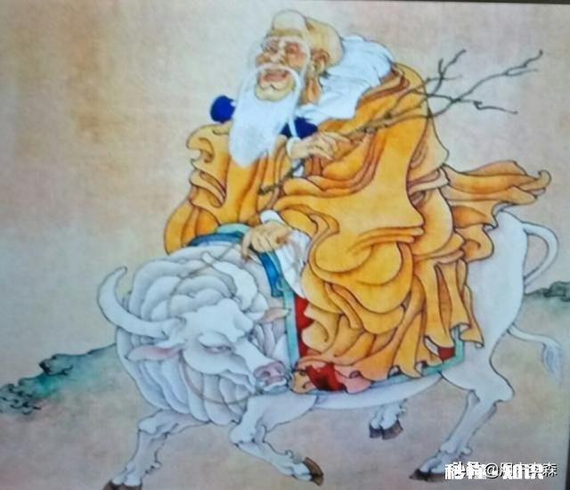 老子的“道可道,非常道”是什么意思