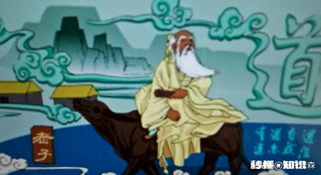 老子的“道可道,非常道”是什么意思