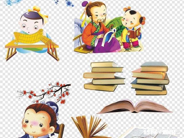 读书的多少与学历的高低有关系么