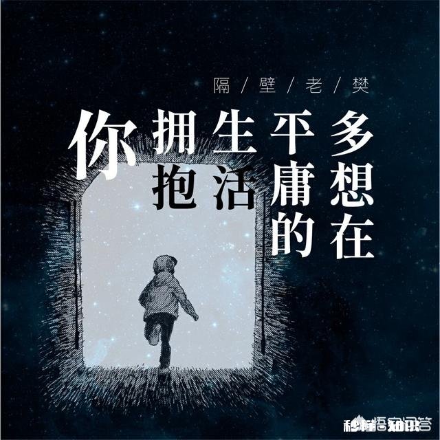 土拍之后,苏州新一轮买房热迫在眉睫, 你怎么看