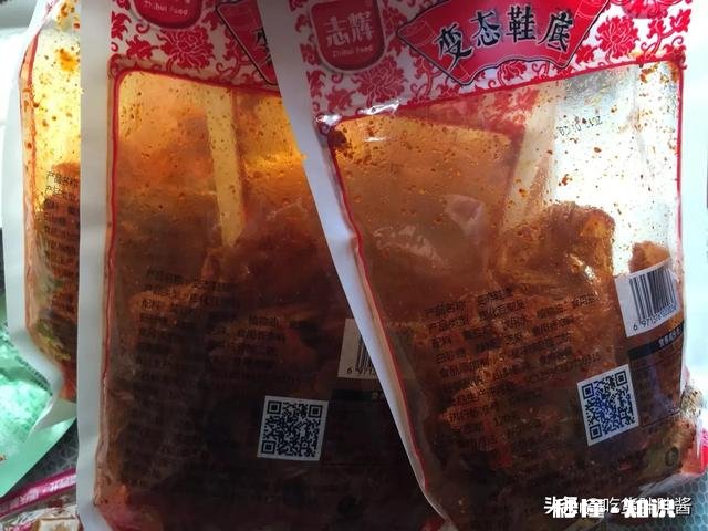 【重辣】【超辣】的零食有木有好推荐