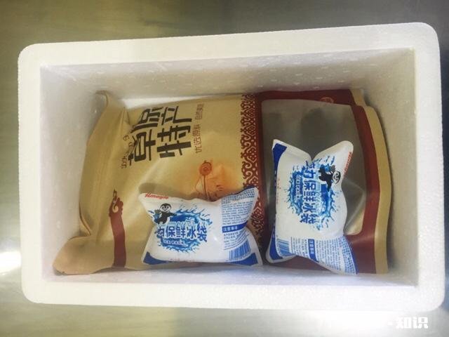 怎样作麻辣牛肉干