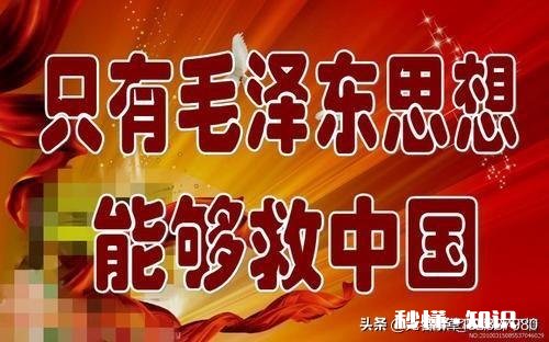 如何用五个字证明你是个正经人