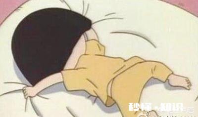 俗话说“人睡三觉，命比纸薄”，您知道有哪三种觉不能睡吗为什么