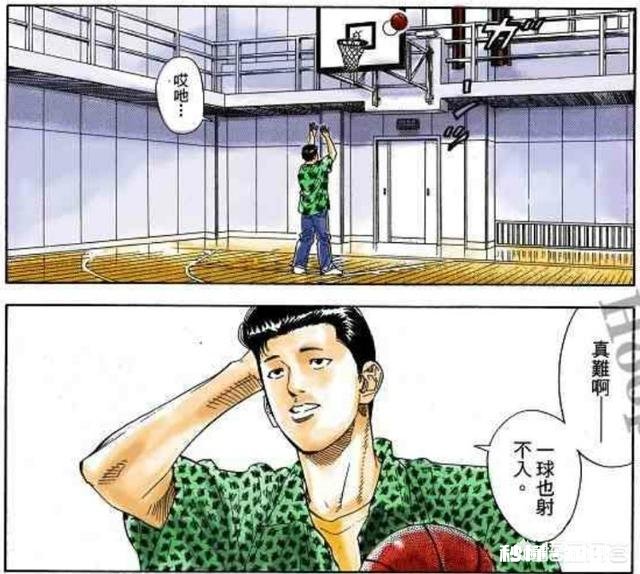 《灌篮高手》里的水户洋平如果打篮球的话，能达到什么水平