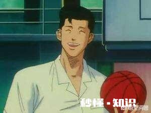 《灌篮高手》里的水户洋平如果打篮球的话，能达到什么水平