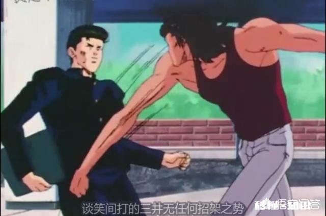 《灌篮高手》里的水户洋平如果打篮球的话，能达到什么水平