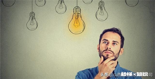 怎么开发餐饮小程序怎么经营