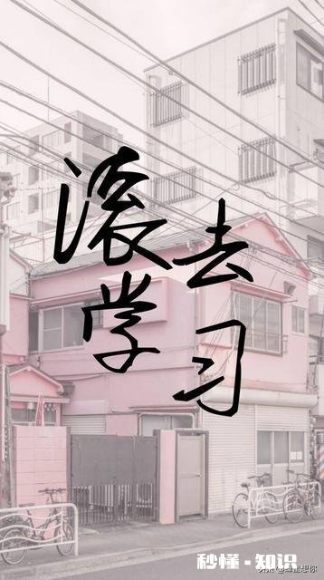 如何看待那些攒钱买aj的人