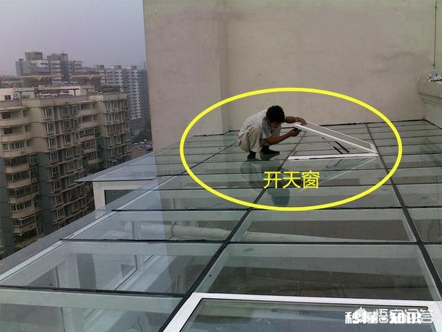 如何制作玻璃房