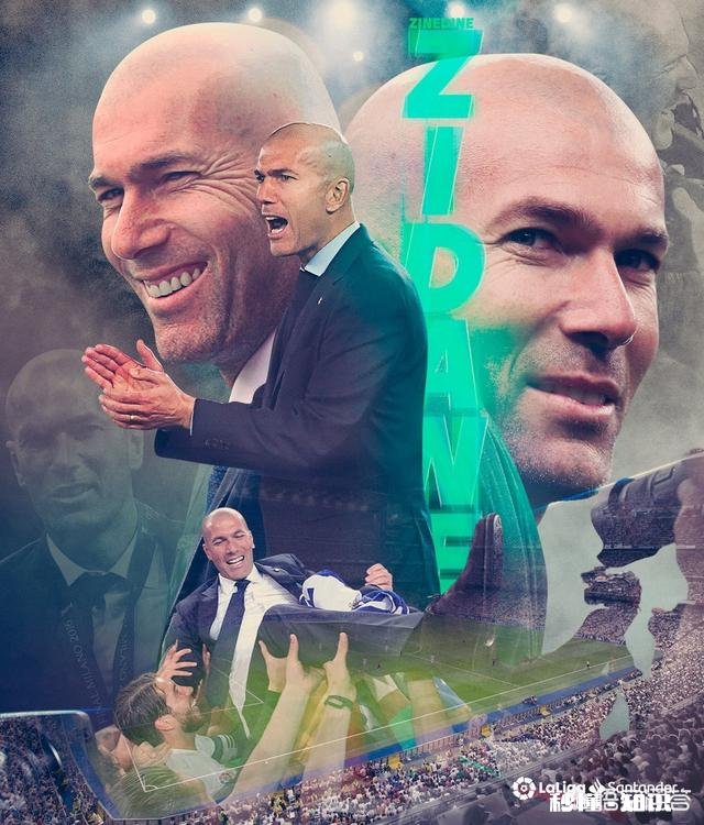 随着齐达内的回归，联赛还剩下9轮的情况下，皇马还有机会夺的西甲的冠军吗