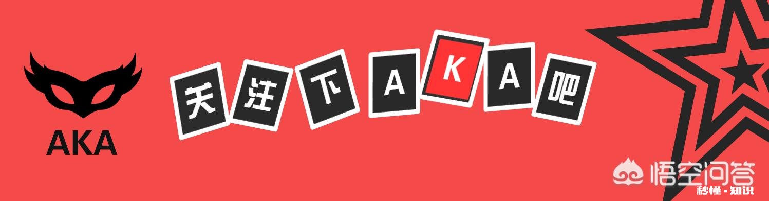 如何看待任天堂Switch游戏机遭破解