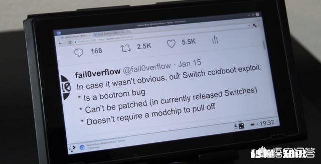 如何看待任天堂Switch游戏机遭破解