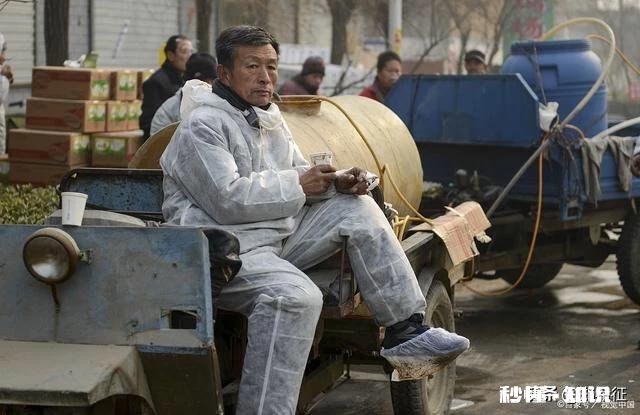 这次疫情对哪些人影响最大