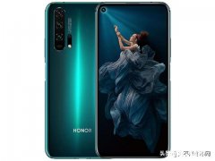 降价1200元却只是4G手机，荣耀20pro值得入手