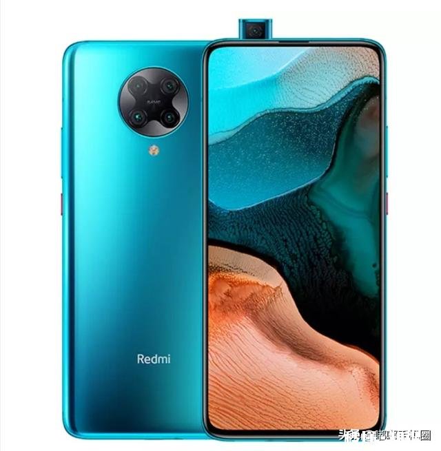 降价1200元却只是4G手机，荣耀20pro值得入手