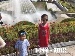 当别的小孩说我不要和你玩了，该怎么办