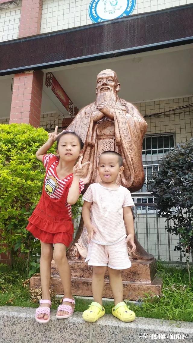 当别的小孩说我不要和你玩了，该怎么办